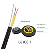 ftth outdoor drop cable Self-Supported Round Drop Cable GJYC8H