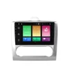 For Ford Focus 2005-2011 Self Motion Car+DVD+Player PX5 4+32GB