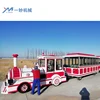 Outdoor Amusement park kids and adults Dotto fun tourist train Diesel engine trackless train