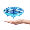 /product-detail/hot-high-quality-rc-toys-ball-flying-helicopter-mini-drone-induction-ufo-rc-drone-aircraft-quadcopter-for-kids-62256478339.html