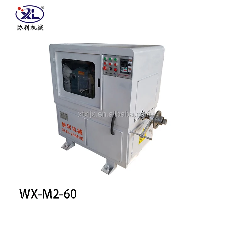 WX-M2-60