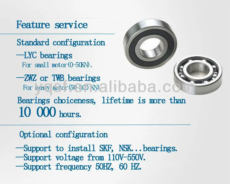 3 Phase Vibrating Machinery Small Electric Vibrating Motor With