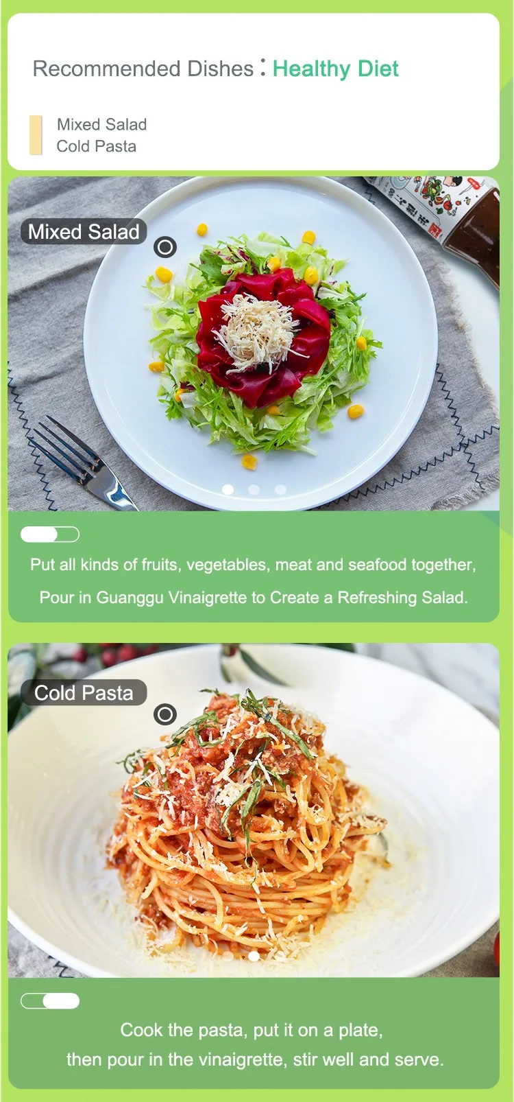 Vinaigrette Dressing