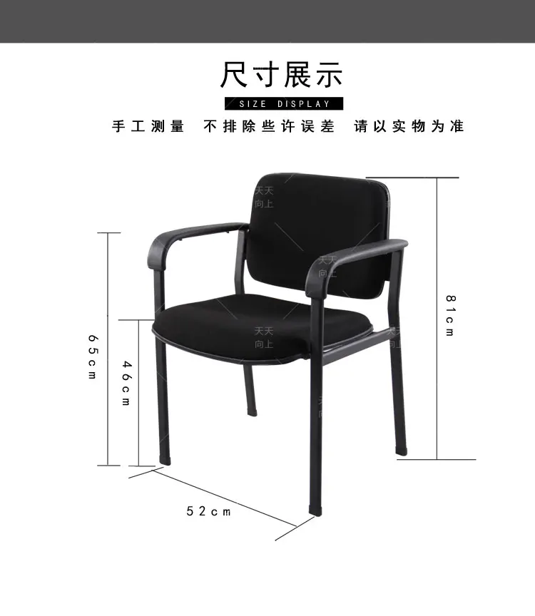 Foam Padding Cushion Chair Hot Sell Dining Room Chairs Fabric Armrest for Office Chair School Library Furniture