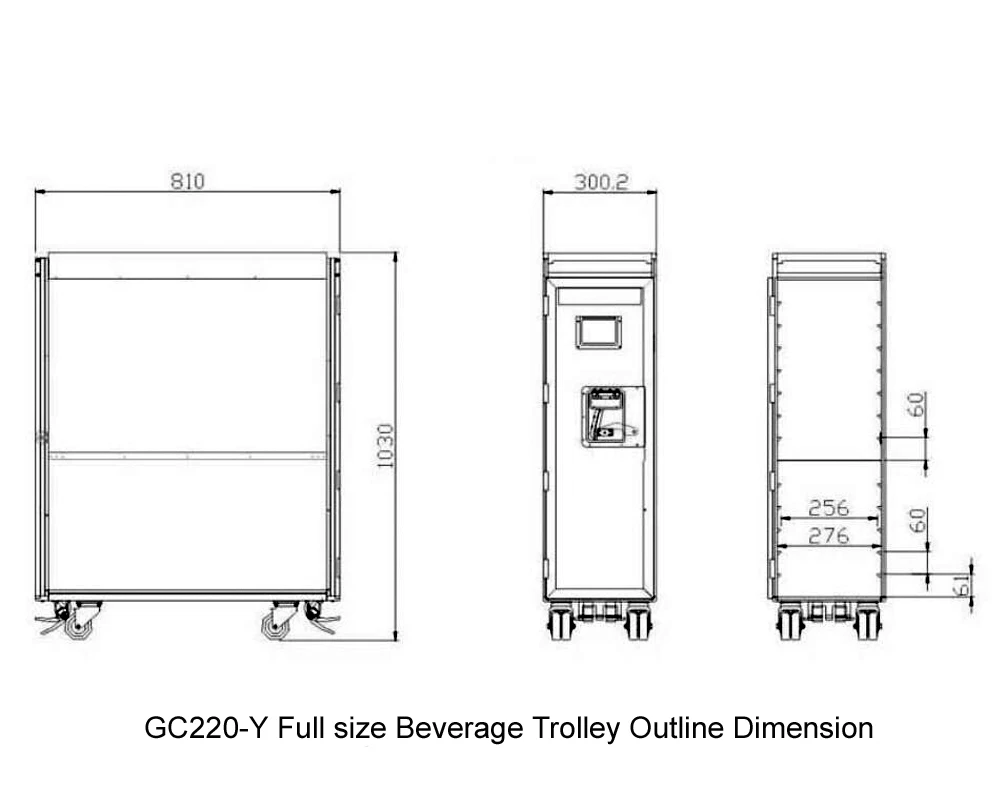 Размеры напитков. Тележка стандарт Atlas. Тележка для термоконтейнера Eksi gc10. Catering Trolley Standard Atlas Dimensions. Aircraft service Trolley Technical Specifications.