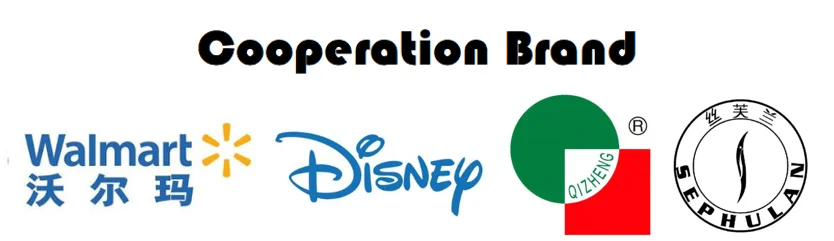 cooperation brand.png