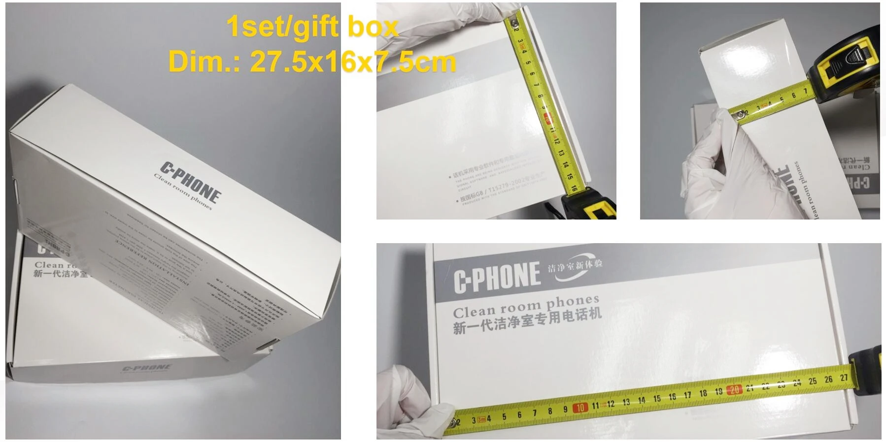 c-phone1.jpg