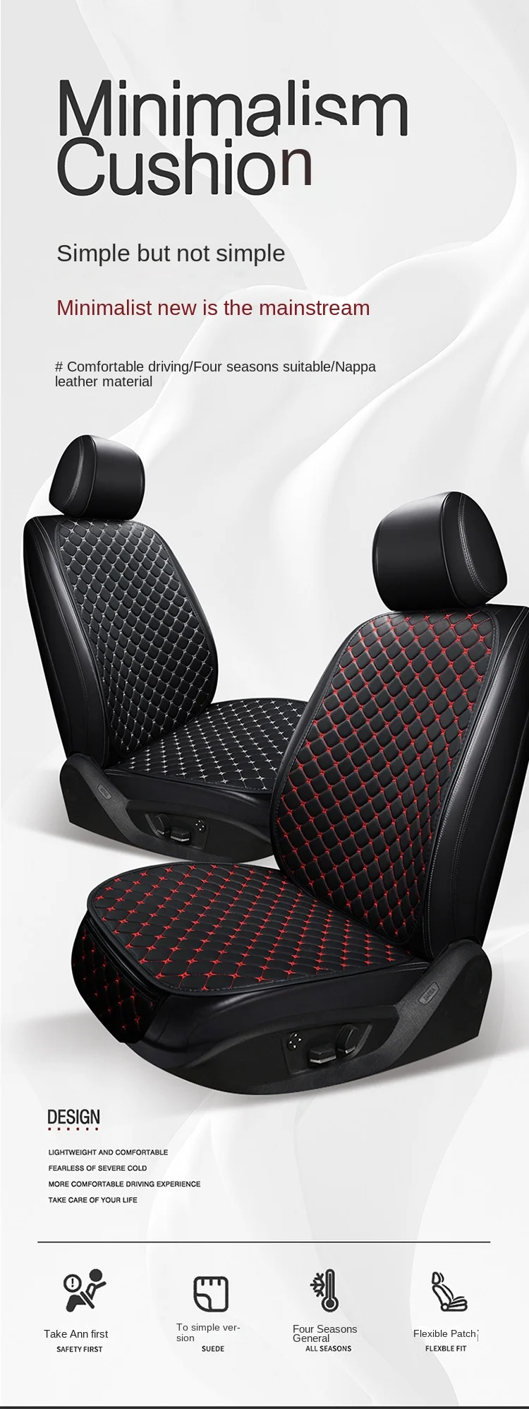 Cross-Border Amazon Leather Embroidered Non-Slip Single-Piece Seat Cushion Four Seasons Universal Tie-Free Four-piece Cushion factory