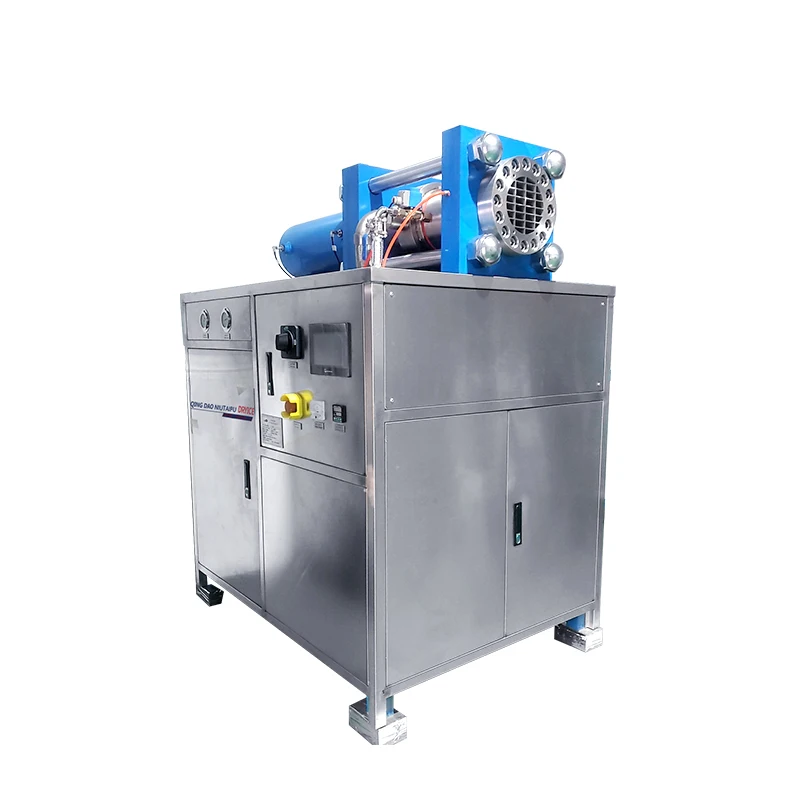 Factory Direct Sale High Efficiency Easy To Operate 11kw Dry Ice Making