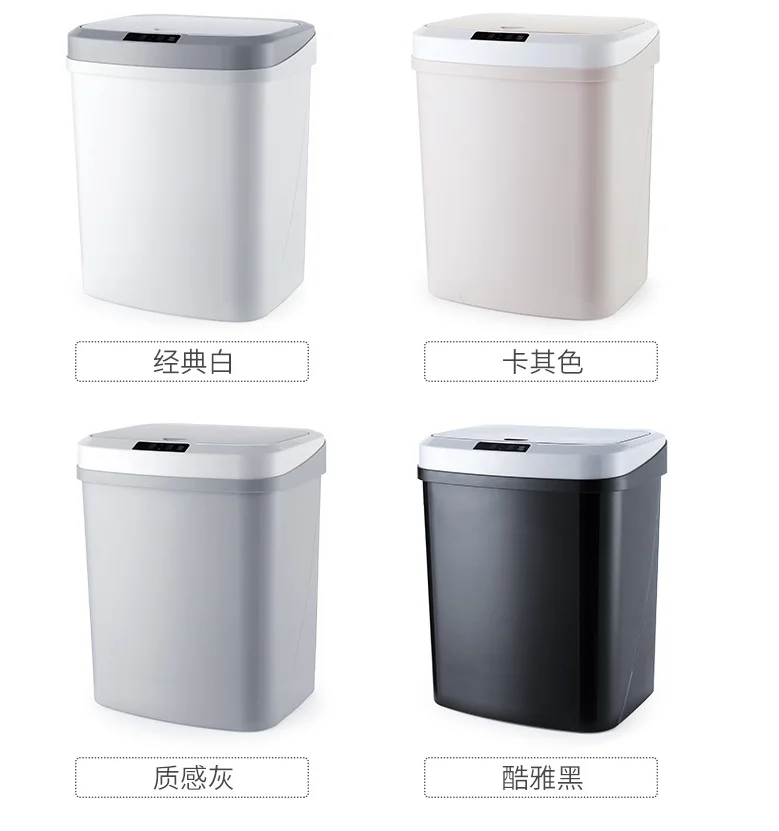 2020 New Touchless Smart Automatic 15 Liter Garbage Waste Bins