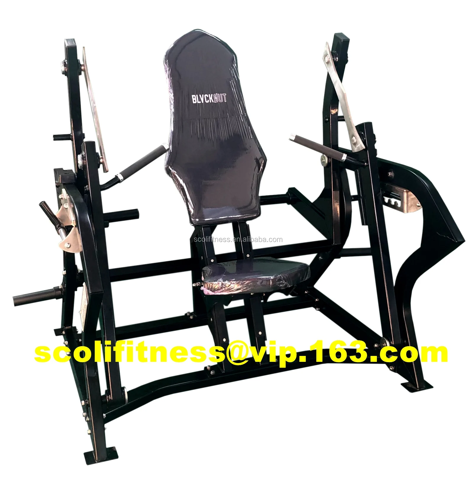 exercise equipment / commercial fitness equipment / Pendulum Pro squat