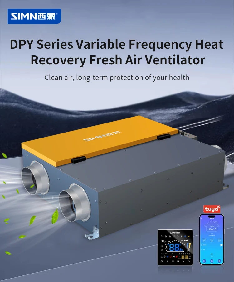 Energy Saving Hepa Filter, Ceiling, ERV, HVAC, HRV - detail 4