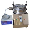 Supplier Owned Inventory Food lab test vibrating sieve shaker