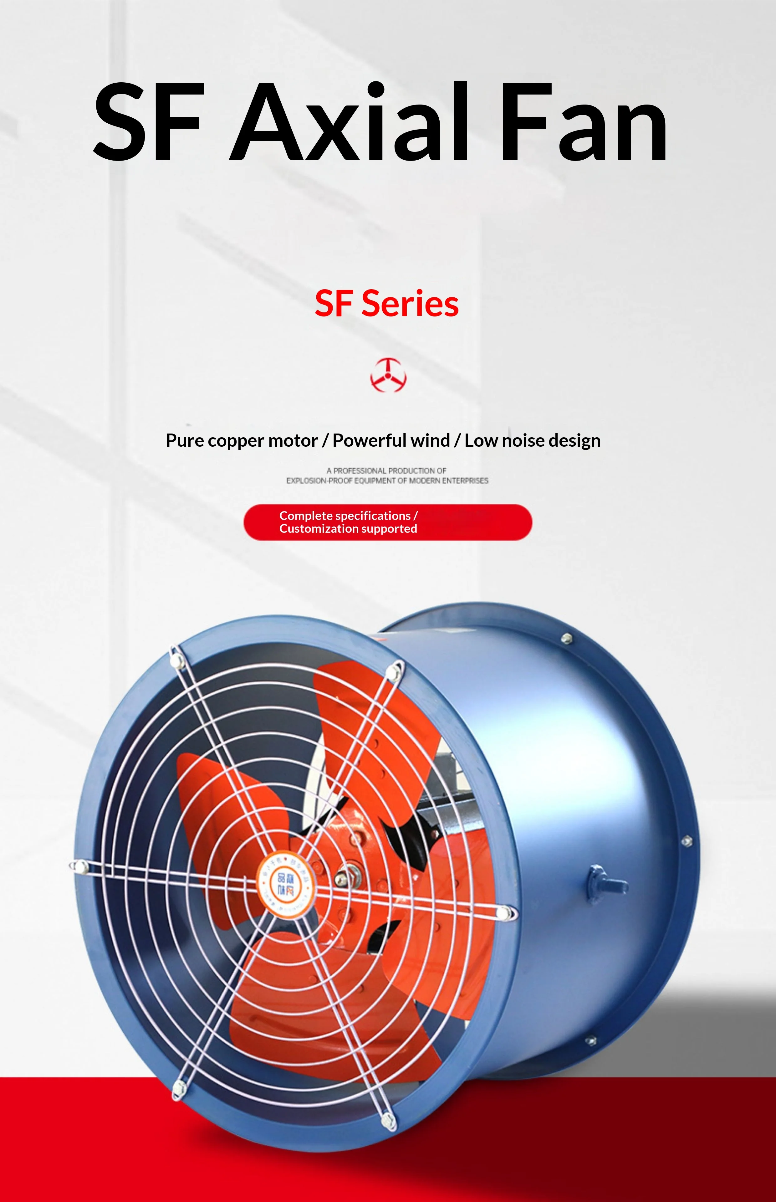Axial Flow Fan, 100%, Copper, Steel - detail 2