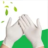 /product-detail/medical-latex-surgical-glove-for-hospital-dental-use-sterile-latex-surgical-gloves-62375429332.html