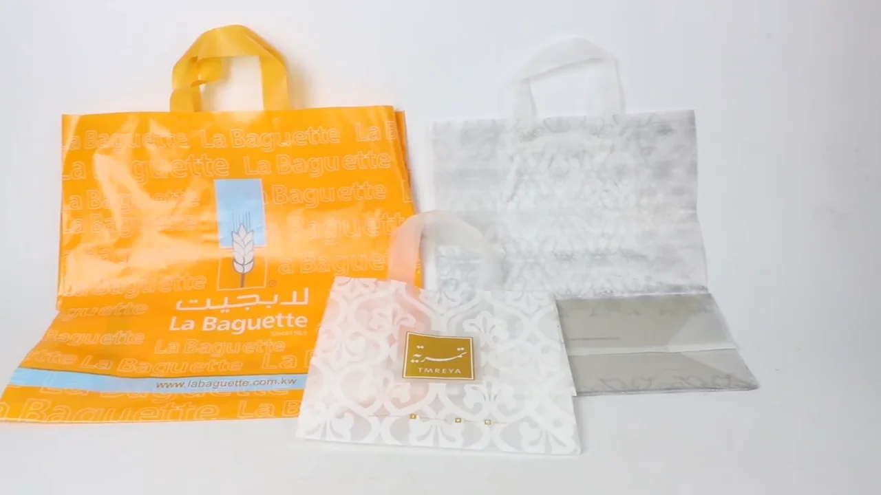 50 Micron Heavy Duty Packing Plastic Shopping Bag For Clothes Buy Packing Plastic Bag For