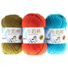 4 plys knitting yarn, single 91 colors choose baby yarn milk silk cotton chunky yarn