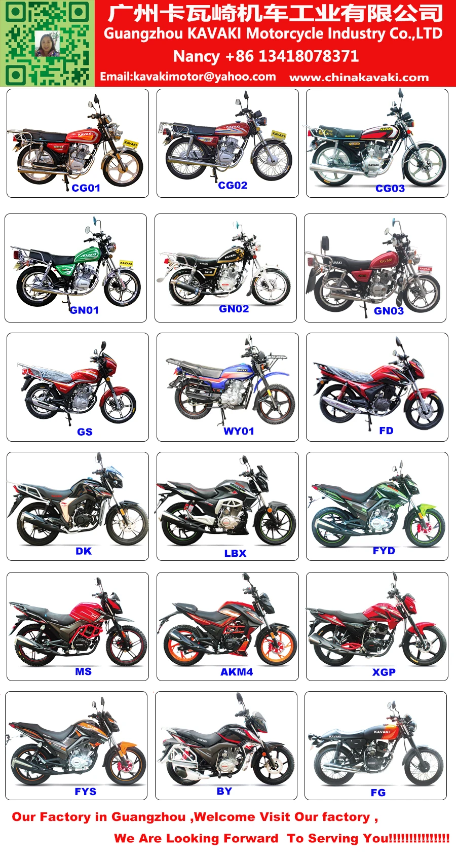 2020 MOTORCYCLE CATALOG.jpg