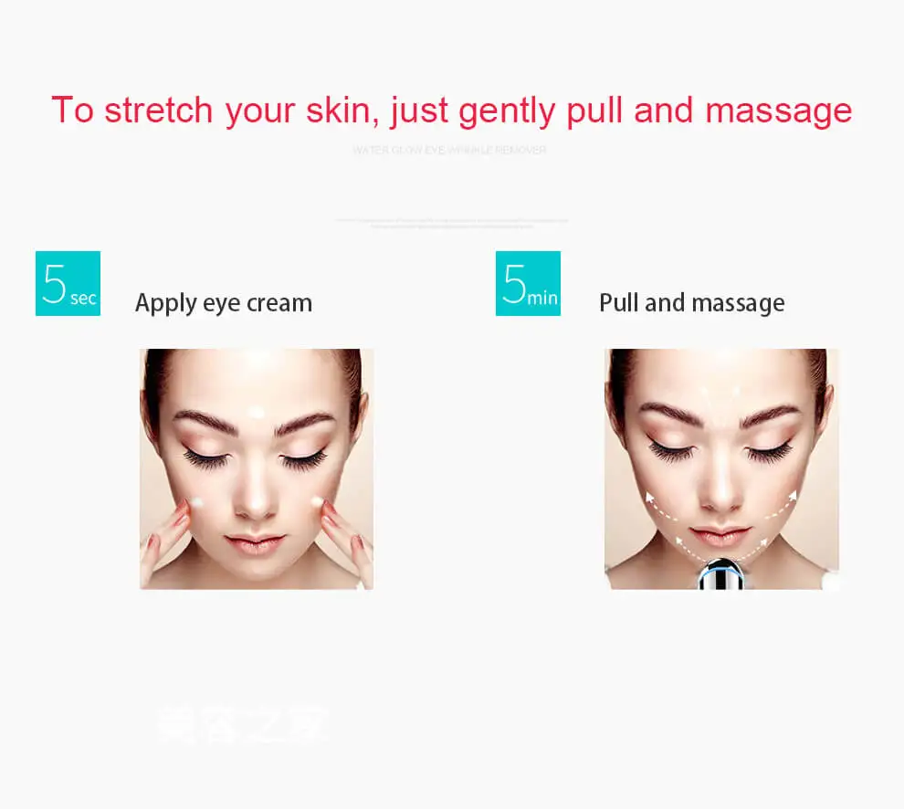 eye massage 003 D (10)