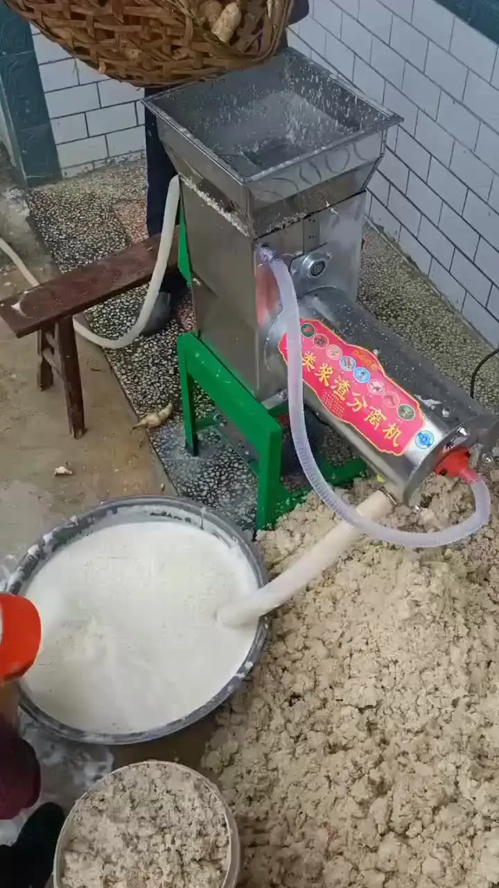 Cassava 10KG 送料込み 20tpd-Cassava-Flour-Milling-