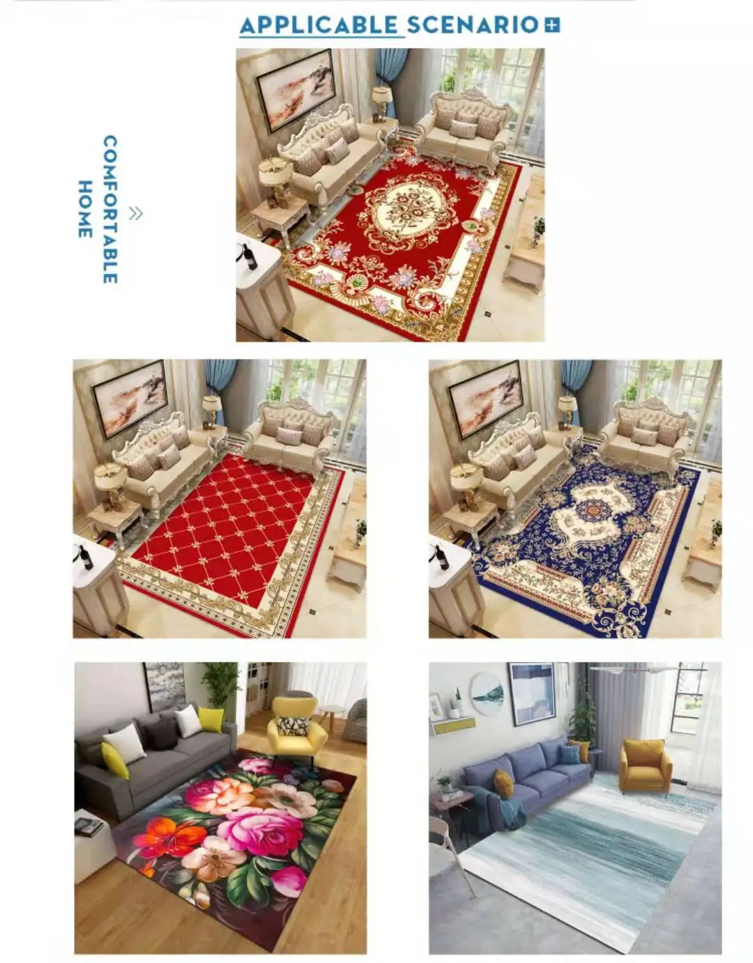European Jacquard Style Carpet Living Room Carpet Non-slip Carpet