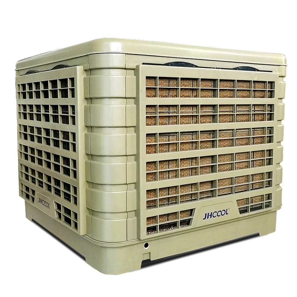 Noiseless Centrifugal Desert Evaporative Air Cooler Bldc Industrial Air