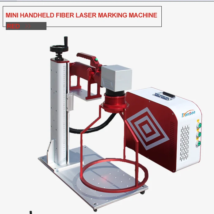 100W  Fiber laser Marking Machine Mini Handheld