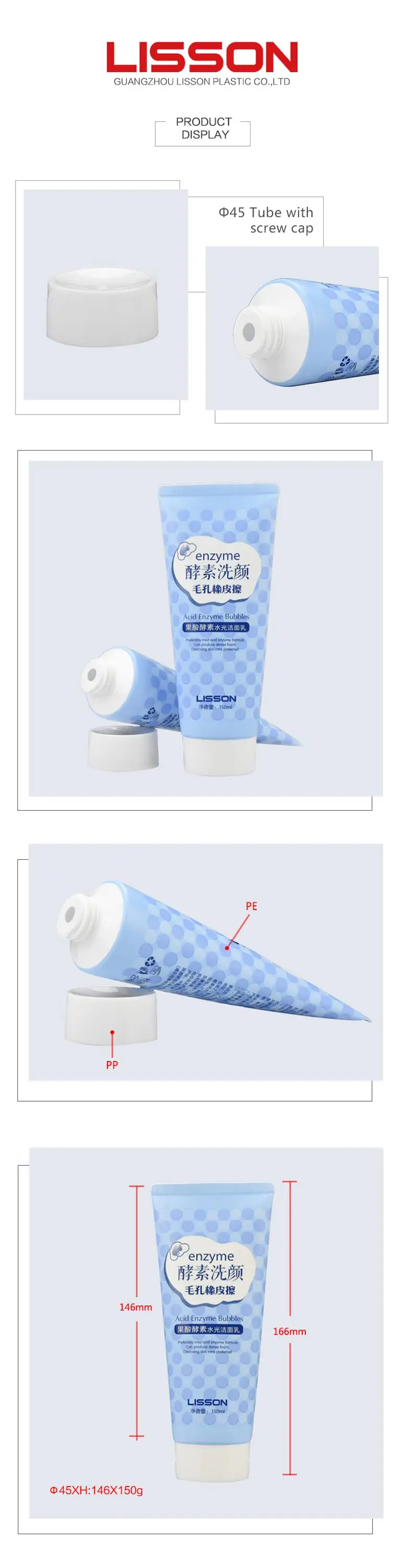 Empty  Cosmetic Plastic cream Tube Packaging For body & face