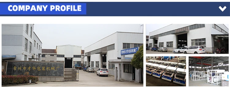 high frequency sealing machine