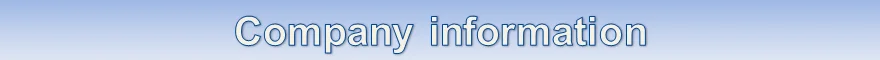 company information.jpg