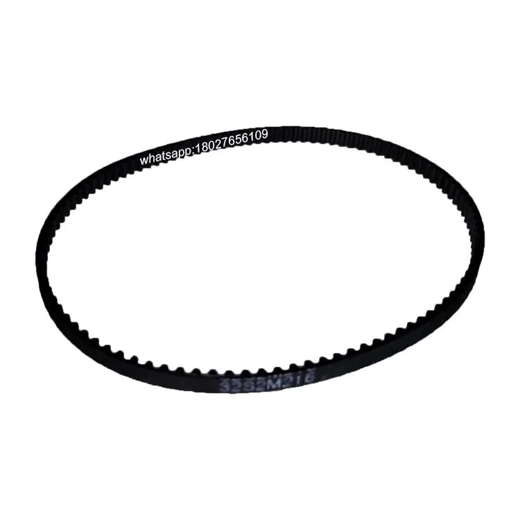 Bank Atm Spare Parts Ncr S2 Snt Belt 108t 216-2m-3 445-0761208-85 009 ...