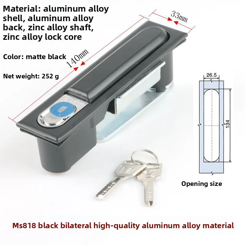 MS818 MS490 Electric Cabinet Lock Machine High-Low Voltage Switch Door Lock Aluminum Profile for Cabinets Electrical manufacture