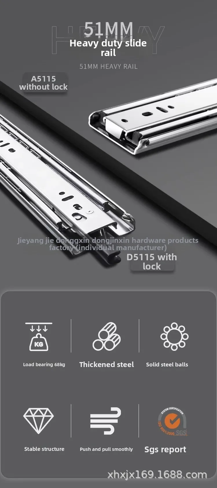 51 mm Jieyang Factory Damming Competitive Push Push Open Open Full Extension Ball Cayer Slide 