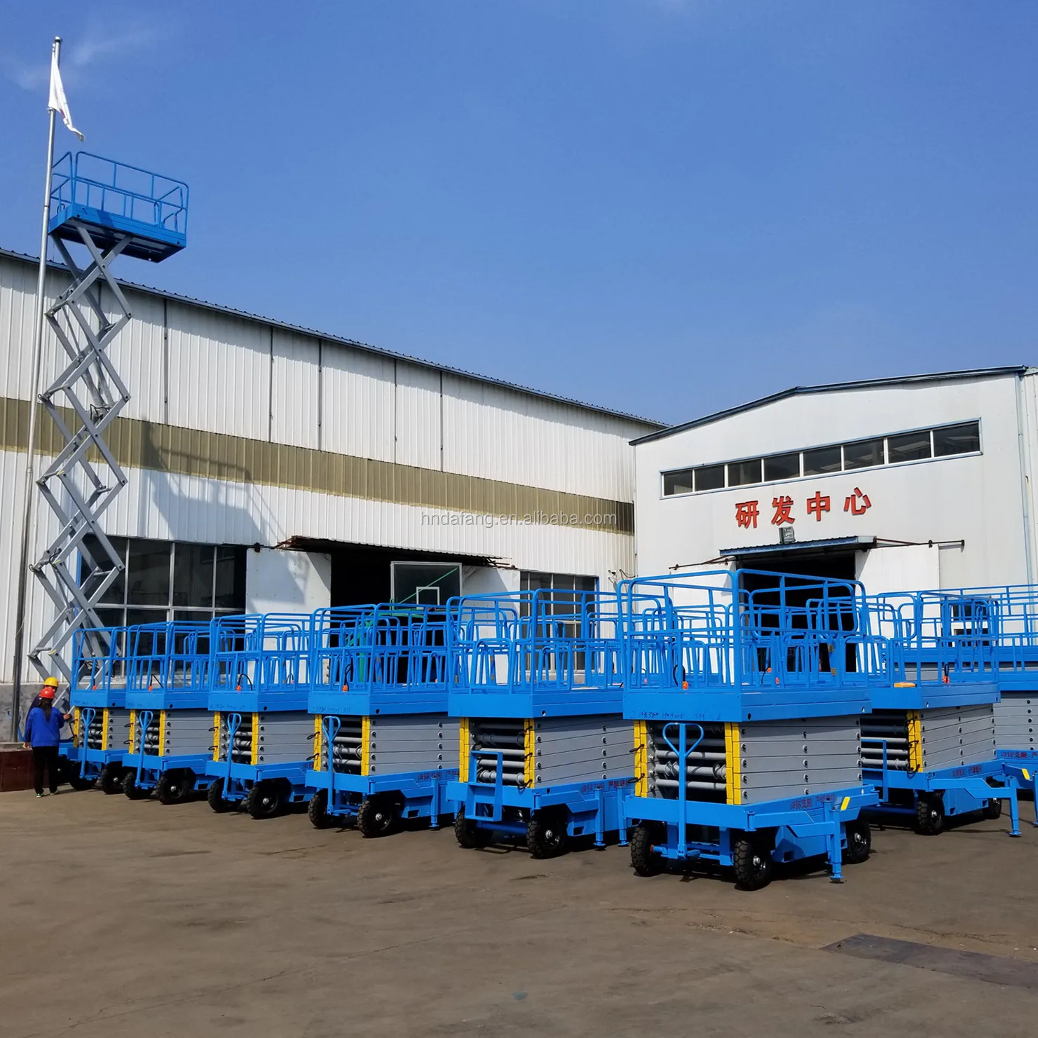 Full Rise Remote Control Hydraulic Movable Scissor Lift Platform - Buy ...