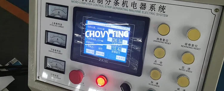 touchscreen.jpg