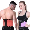 New type lower back brace support belt double layer waist support for unisex