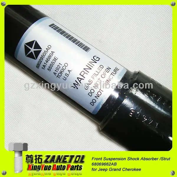 Front Suspension Damper Parts Gas Filled Shock Absorber /Strut Repair