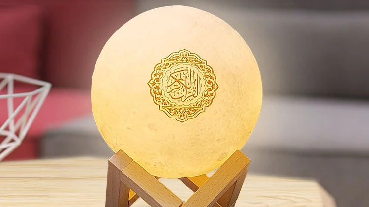 laluna quran speaker