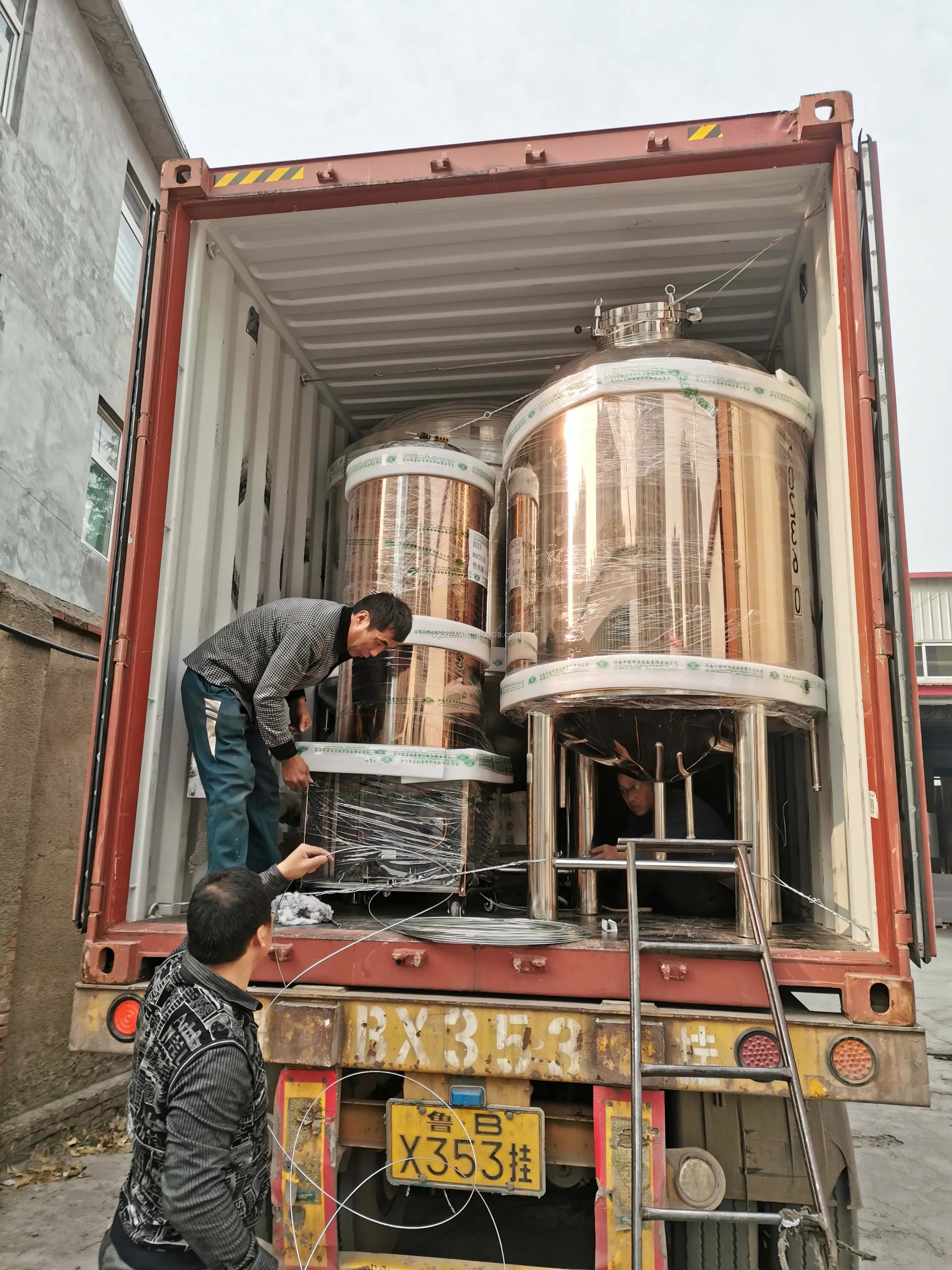CGBREW-Loading (3).jpg