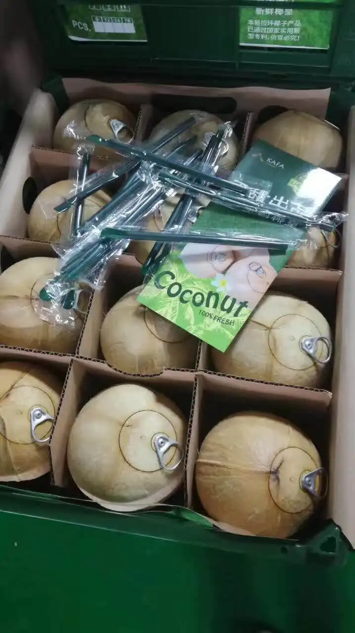 new coconut vending machine with drill