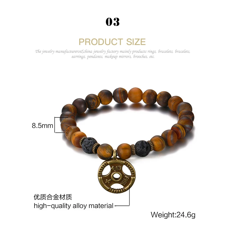 Chinese Manufacturer 8.5MM alloy material steering wheel element stone men's trendy bracelet BR-360