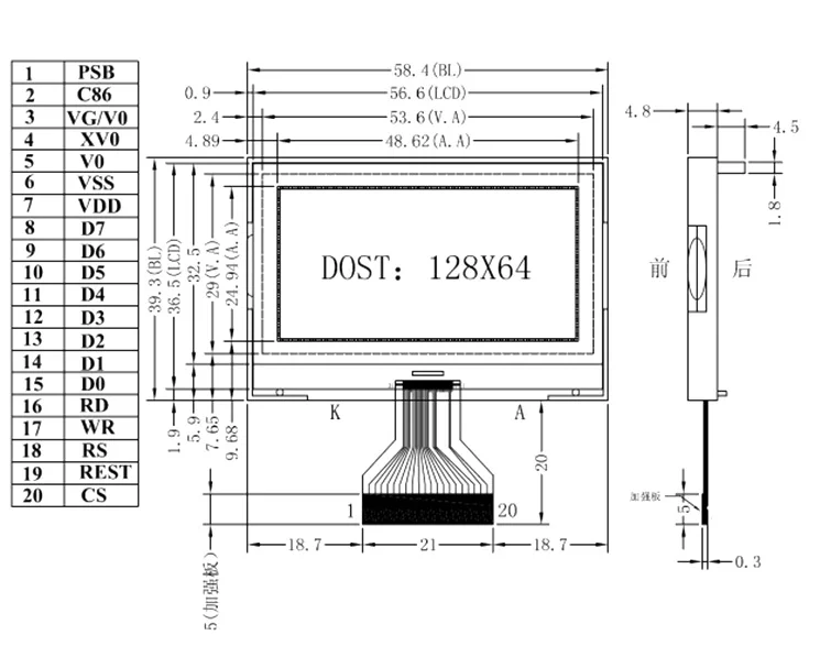 White Backlight 128*64 128x64 Graphic LCD Display Module LCD 12864