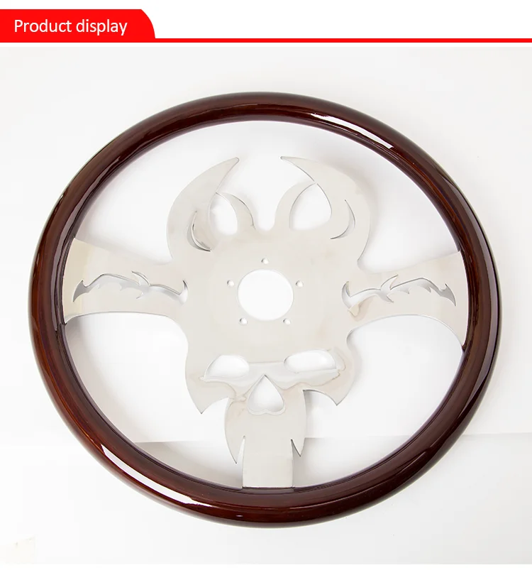 Classic Cool Fashion Pu Steering Wheel 17 Inch Individualized Design Wood Boat Steering Wheels Buy Wood Boat Steering Wheels Boat Steering Wheels Fashion Steering Wheels Product On Alibaba Com