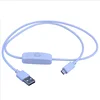 1-3m Micro USB Switch Cable Micro USB Power Supply Charging Cable with ON/OFF Switch