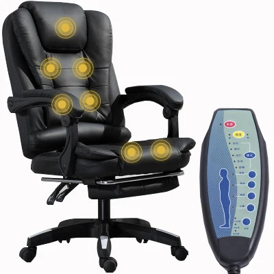 7-point Ergonomic PU Leather Office Massage Chair