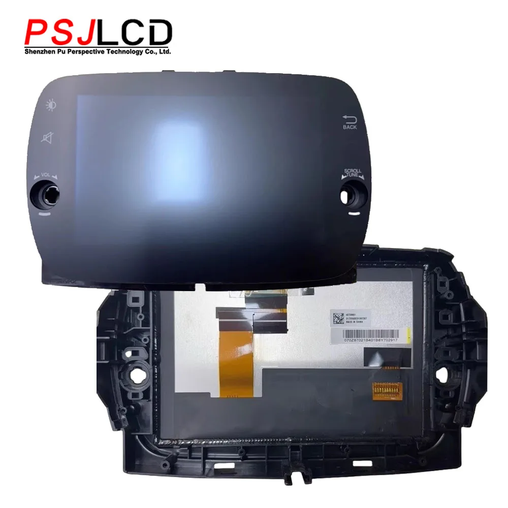 Replacement Radio Navigation Display LCD Touch Screen 7INCH for