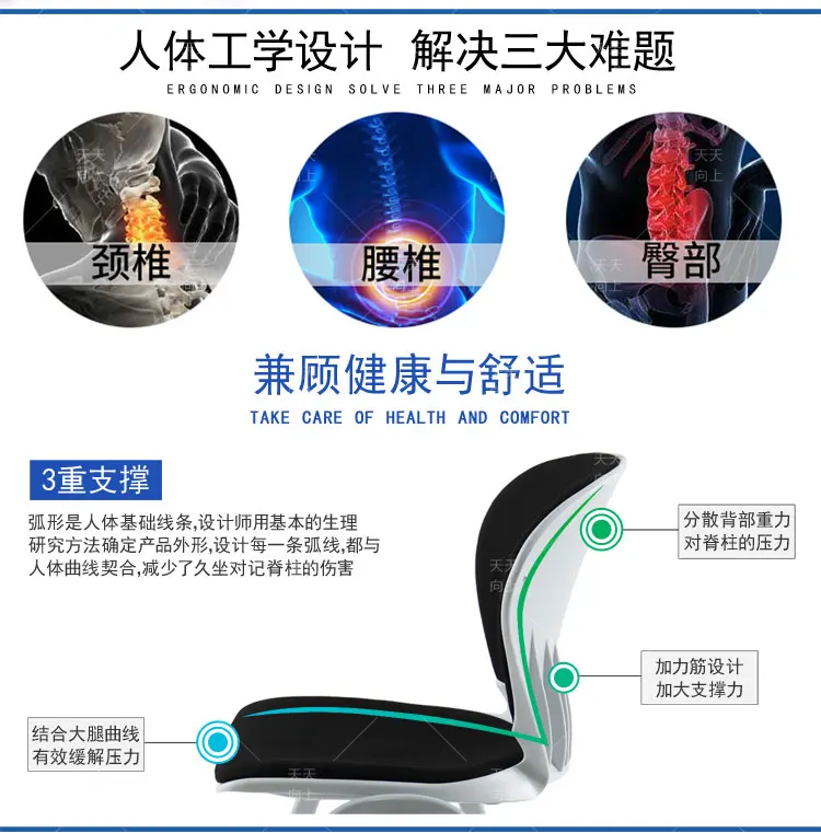 Office Seat Cushion Nesting Chair Lecture Hall Furniture Sturdy Plastic Chair with Fabric Padded Conference Chair