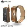 JAKCOM B3 Smart Watch New Product of Mobile Phones like skx clock coils jet ski