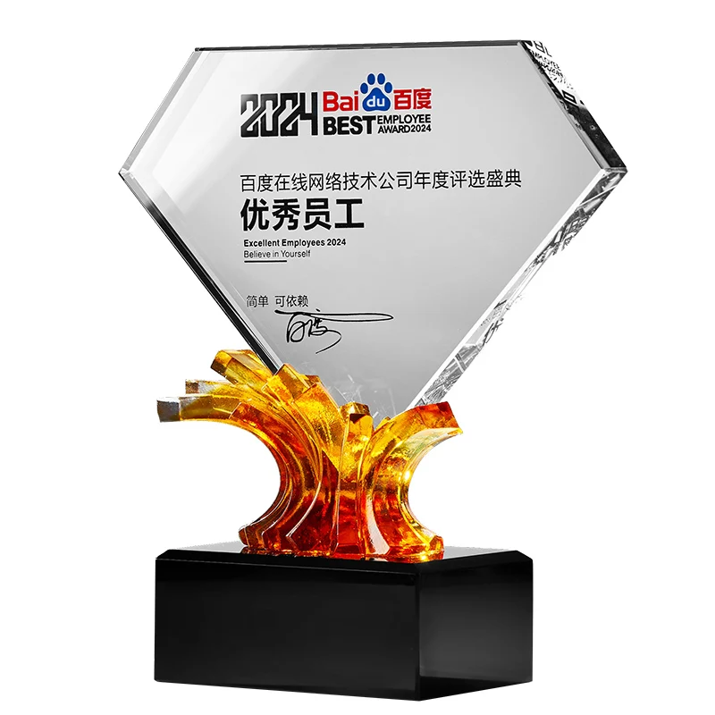 High-Grade Diamond and Wave Shape LiuLi Crystal Trophy Customized Glass Award Laser Printing Polished Technique Souvenir Use details