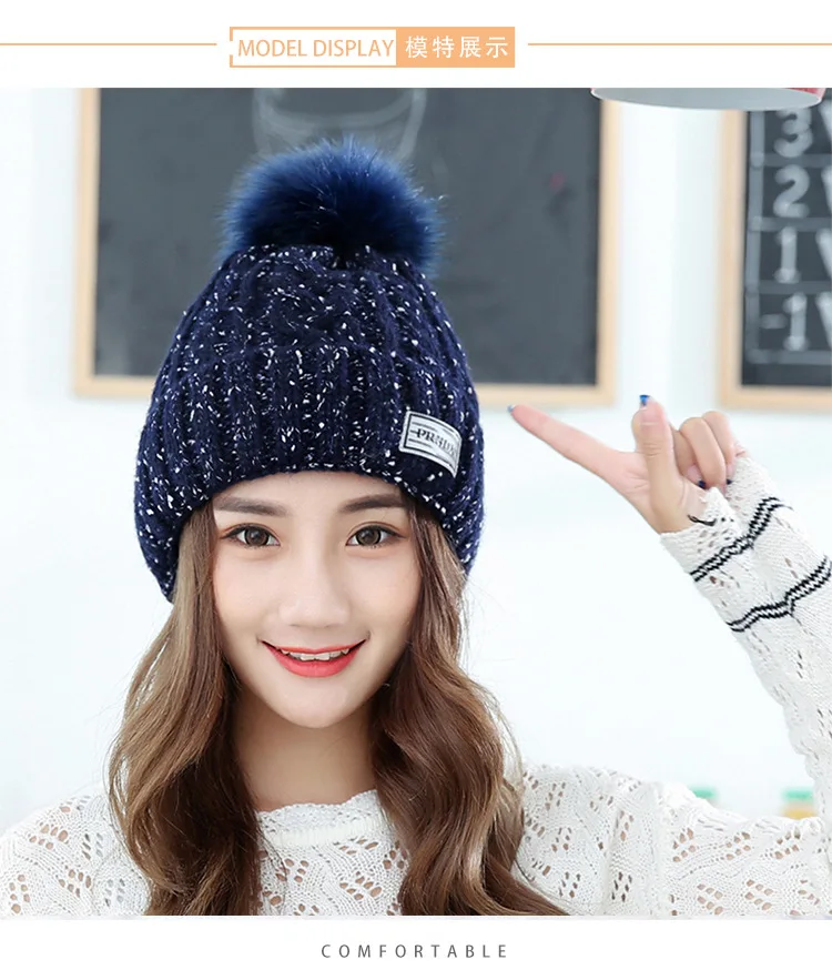 冬の新しい女性のニット帽ファーポンニット刺繍ジャカードロゴカスタムニット帽女の子厚くビーニー帽子 Buy 帽子 冬ニット帽子ポンポンニット 刺繍 刺繍ジャガードロゴカスタムニット帽子ビーニー Product On Alibaba Com